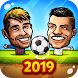 Puppet Soccer: Manager