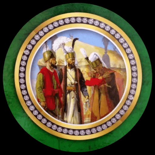 اسرار الدوله العثمانيه