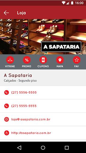Shopping Ibirapuera Screen 3