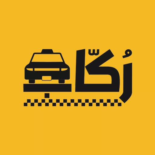 كابتن ركاب logo