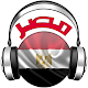 Radio Egypt Download on Windows