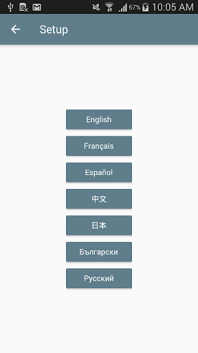 Important Dates Finder Screen 2