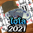 THE NEW HILO - 2021 0.3