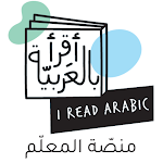 I Read Arabic - Teacher platform Apk