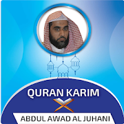 Abdul Awad Aljuhani Offline