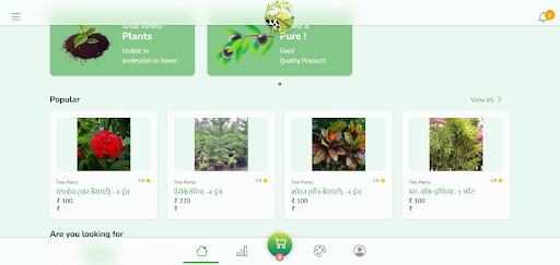 Kamdhenu Organics Screen 3