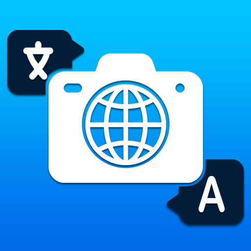 Camera Translator: Voice, Text logo