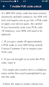 SIM PUK Code Guide