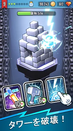 Game screenshot Crush Castle: Idle Tycoon Game mod apk