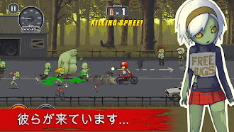 Game screenshot Dead Ahead: ゾンビ サバイバル ゲーム mod apk