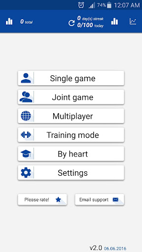 Math Tricks - Education - apps