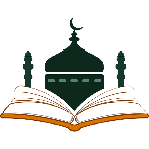 Islamic Library (Sunni Library  Icon