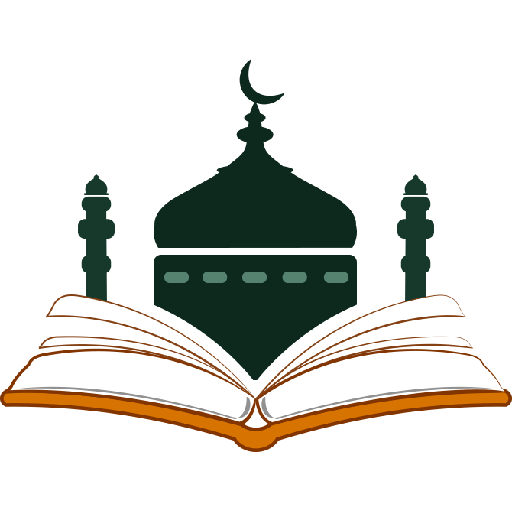 Islamic Library (Sunni Library logo