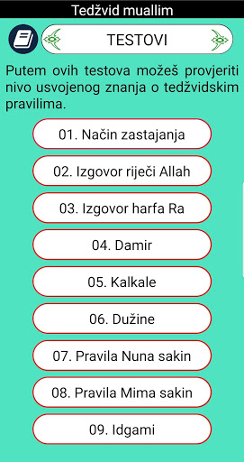 Tedžvid muallim Screen 3