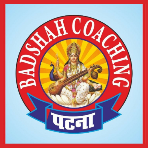 Badshah coaching logo