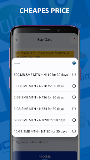 Datazo Screen 3