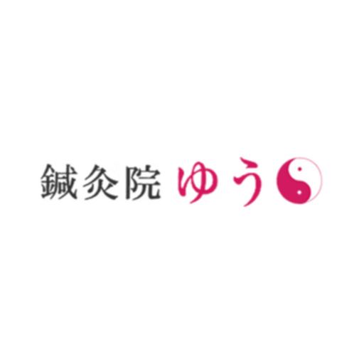 鍼灸院　ゆう logo