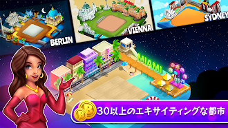 Game screenshot ビンゴダイス hack