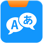 Cover Image of Download Language Translator Text Voice 1 APK