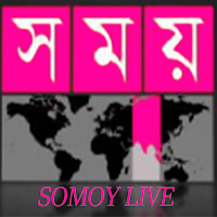 SOMOY TV