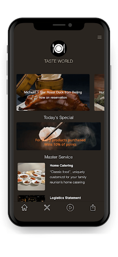 Android application Taste World screenshort