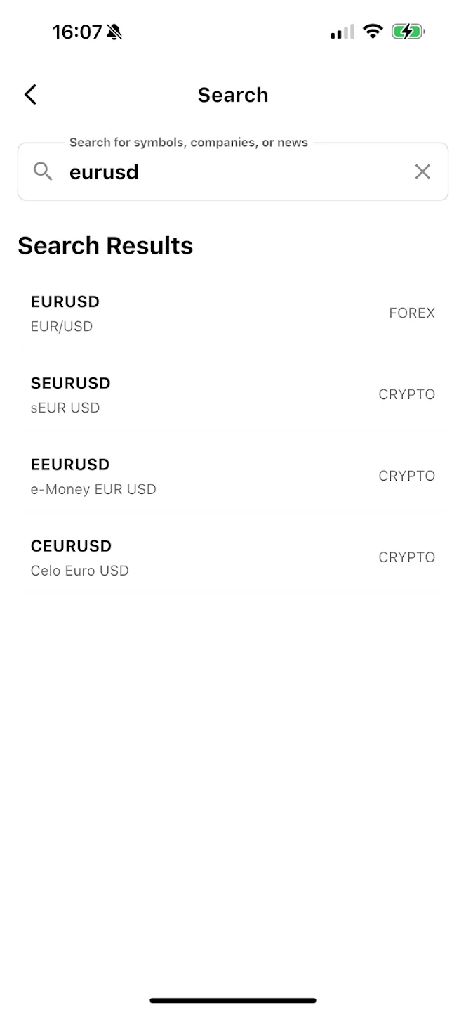 App Screenshot 2