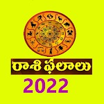 Cover Image of Download Raasi Phalalu 2022  APK