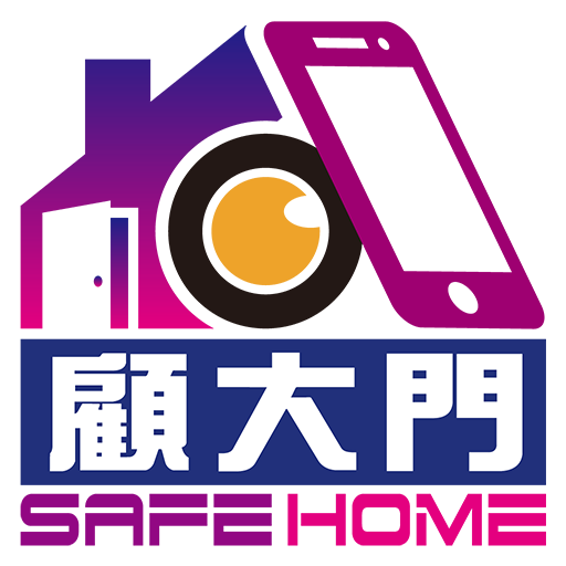 顧大門 logo