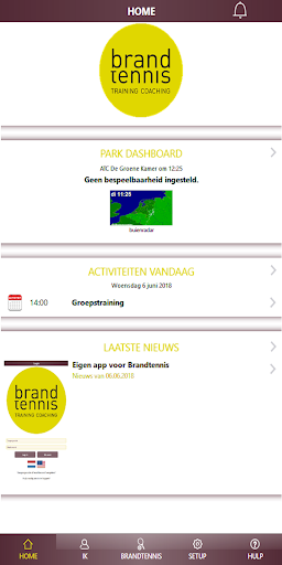 Brandtennis Screen 2