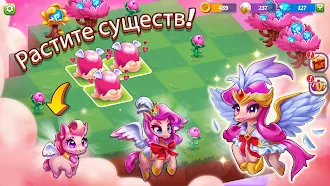 Game screenshot Wonder Merge -Головоломка игры hack