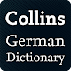 German Complete Dictionary