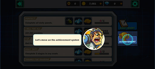 حرب الشوارع - IFMIS