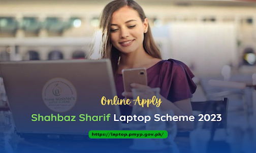 PM National Laptop Scheme 2023