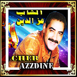 Cover Image of Descargar اغاني الشاب عزالدين راي بدون  APK