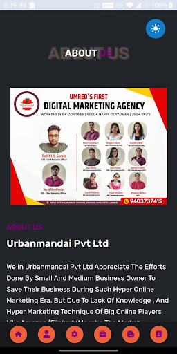 UrbanmandaiM Screen 3
