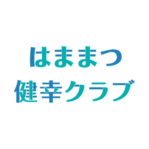 はままつ健幸クラブ logo