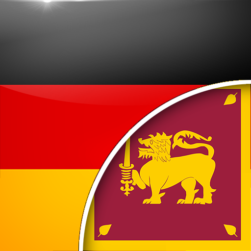 German-﻿Sinhala Translator logo