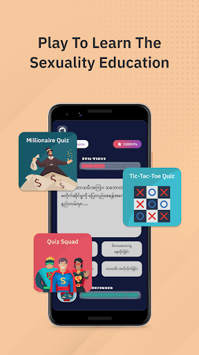 HtaWaRa (ထာဝရ) Screen 2