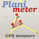 Planimeter - GPS area measure - Androidアプリ