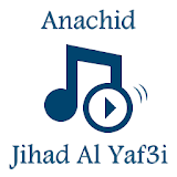 Anachid Jihad Al Yaf3i icon
