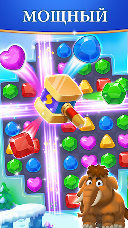 Game screenshot Jewel Blast Time - Match 3 hack