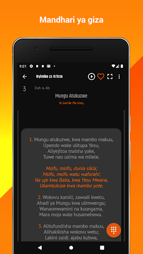 Nyimbo Za Kristo Screen 2