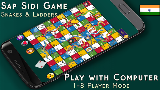 Ludo Game & Snakes and Ladders