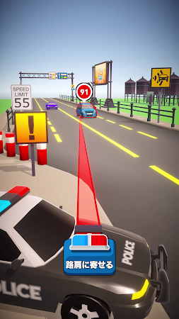 Game screenshot Patrol Officer - ポリスゲーム mod apk