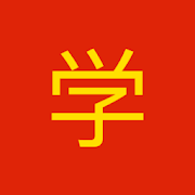 Smart Chinese  Icon