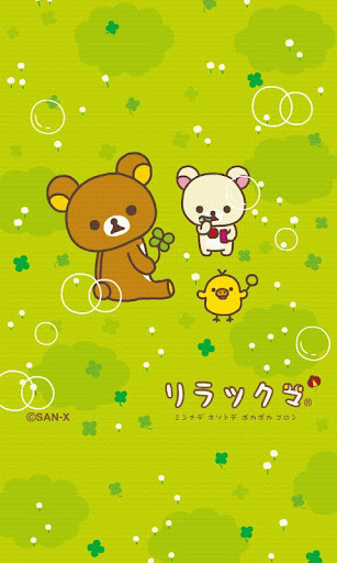 Rilakkuma LiveWallpaper 10 Screen 2