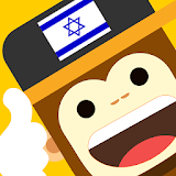 Ling Learn Hebrew Language icon