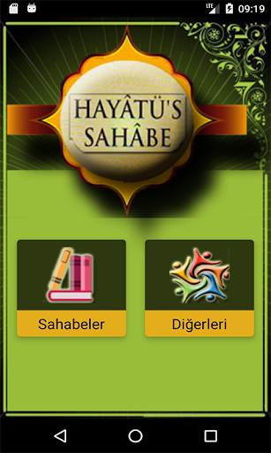 Android application Sahabelerin (r.a.) Hayatları screenshort