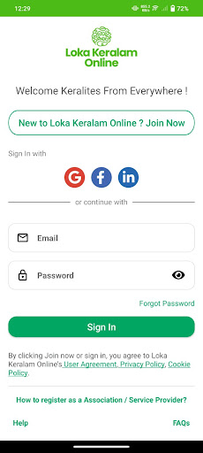 LokaKeralamOnline Screenshot
