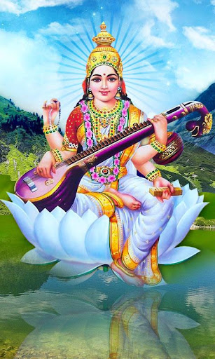 Goddess Saraswati Wallpaper Screen 2